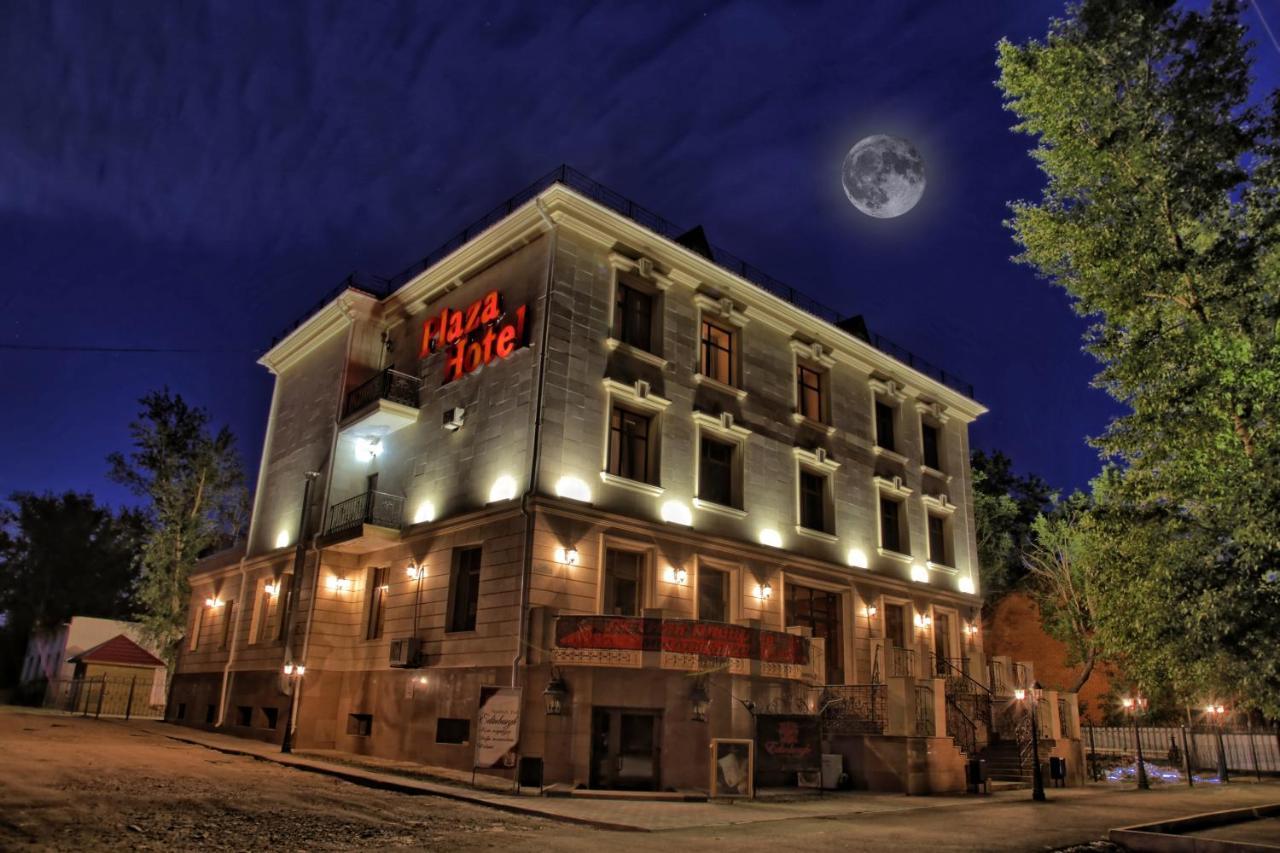 Plaza Hotel Kokshetau Exterior foto
